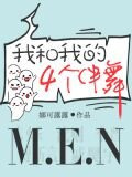 言烁沈则