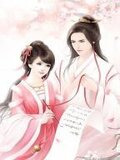 重生之名门医妃